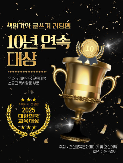 팝업 광고 이미지